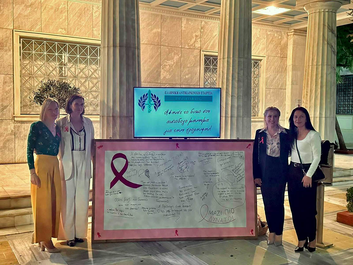 566395896 4071222973094572 2915966829158937075 n